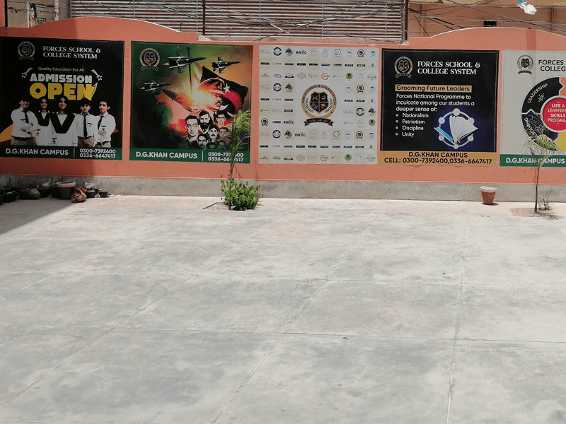 D.G Khan Campus Building
