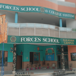 D.G Khan Campus Building