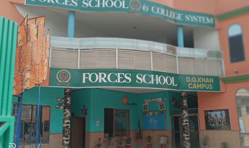 D.G Khan Campus Building